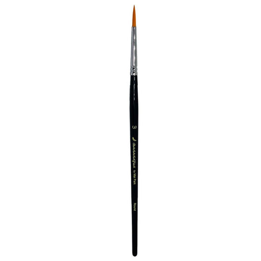 Bananagum | Face Painting Brush by Mai Park -  Round #3