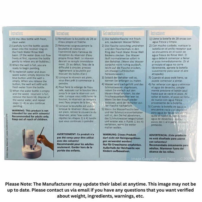 Masterson Art Products | Fresh Water Rinse Well Face Paint Brush Cleaning System